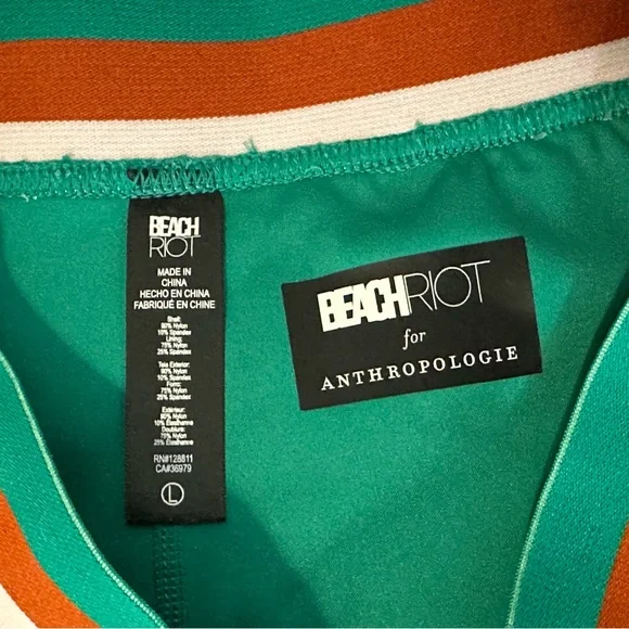 Beach Riot by Anthropologie Teal and Pink Knit Tennis Set - Picture 10 of 10